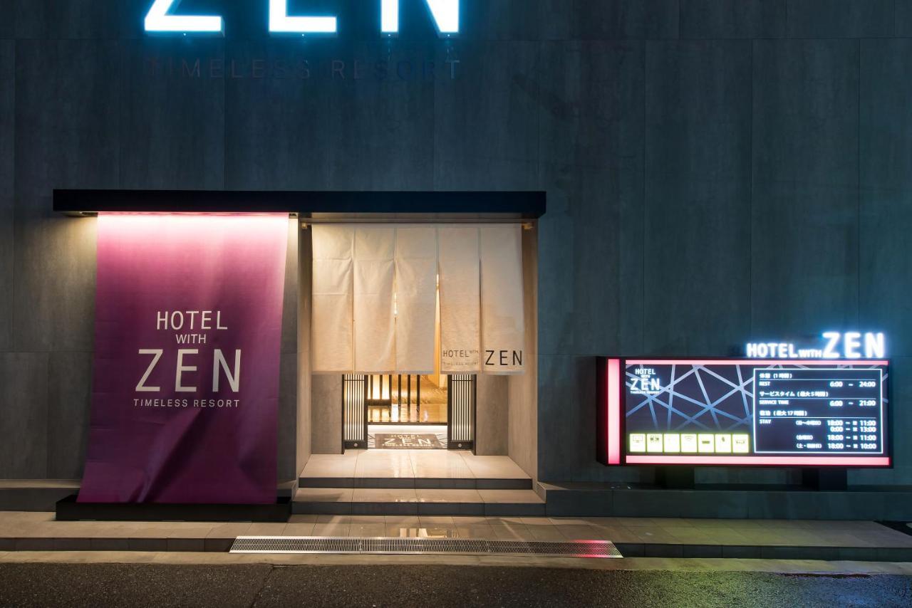 Hotel Zen Sennichimae (Adults Only) Osaka Zewnętrze zdjęcie